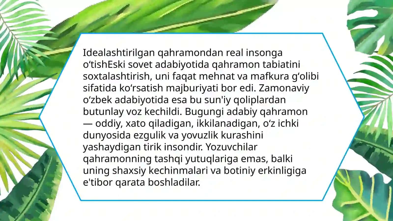 Zamonaviy oʻzbek ramanlarida qahramon tabiati 3