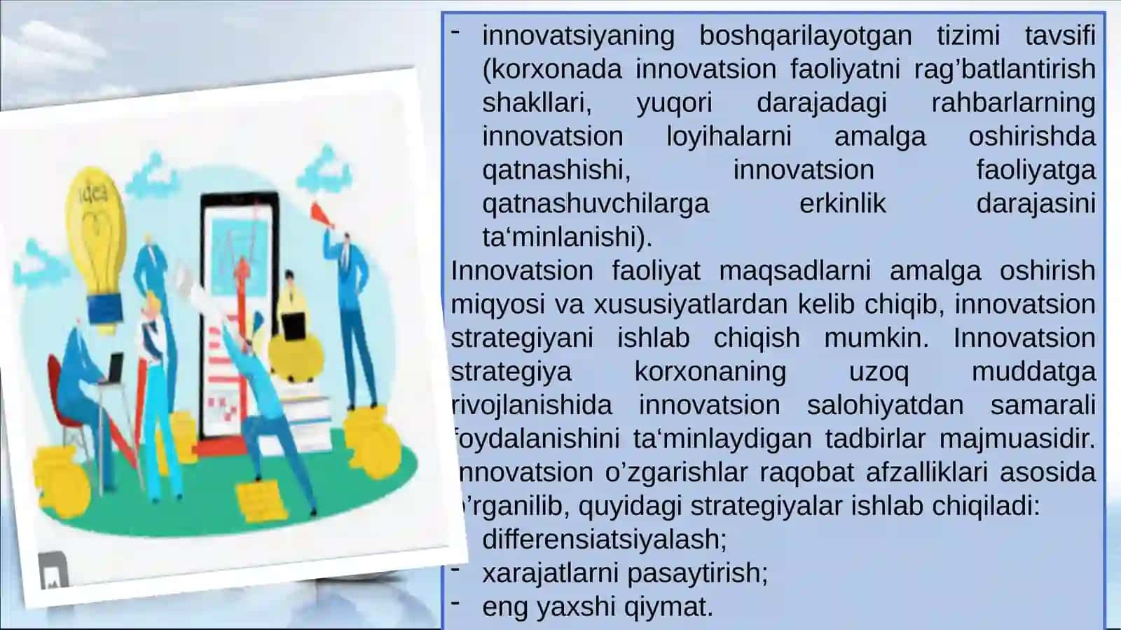Davlat innovatsion siyosati 3