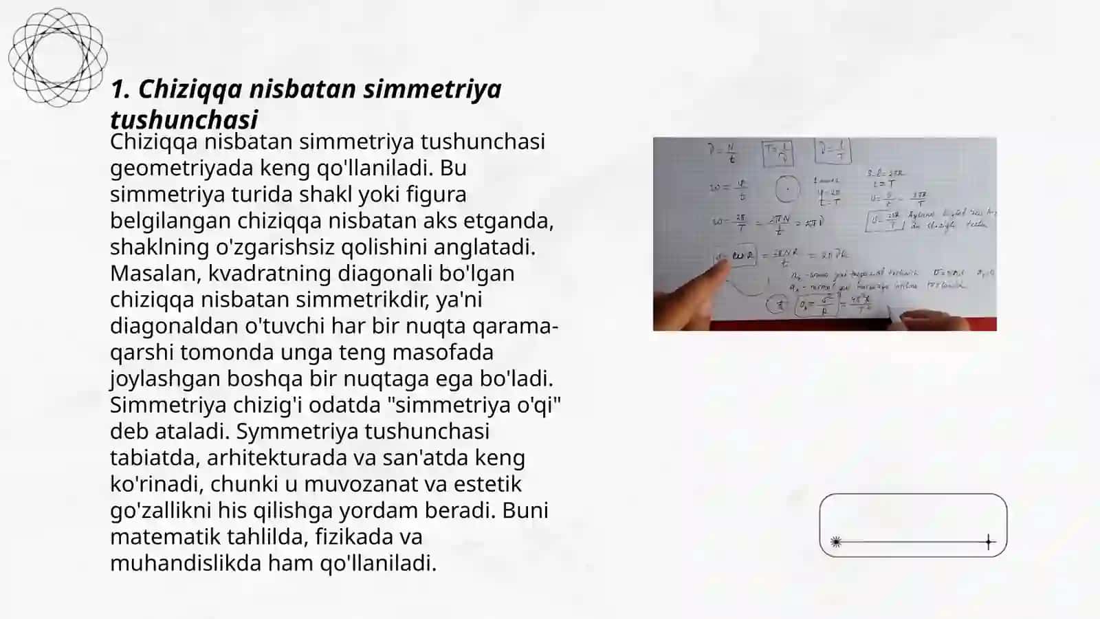 Nuqtaga va turi chiziqqa nisbatan simmetriya 3