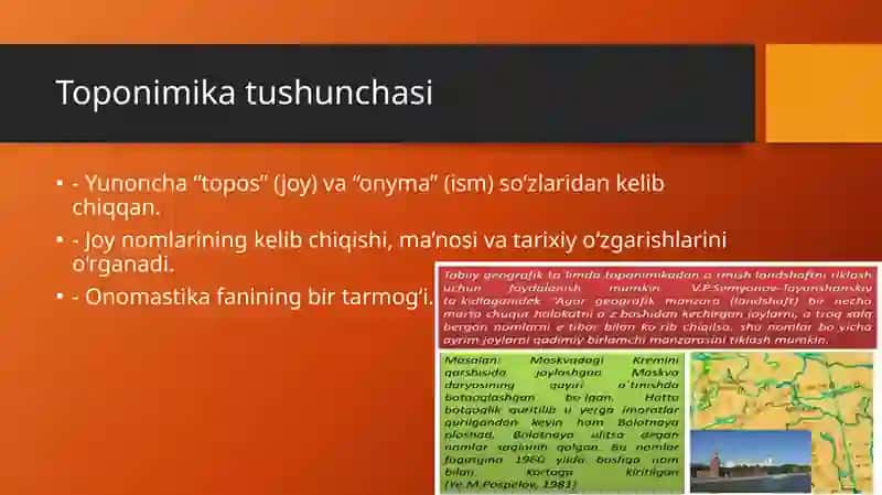 Toponimiktadqiqotlarning nazariyasi va rivojlanish tarixi 3