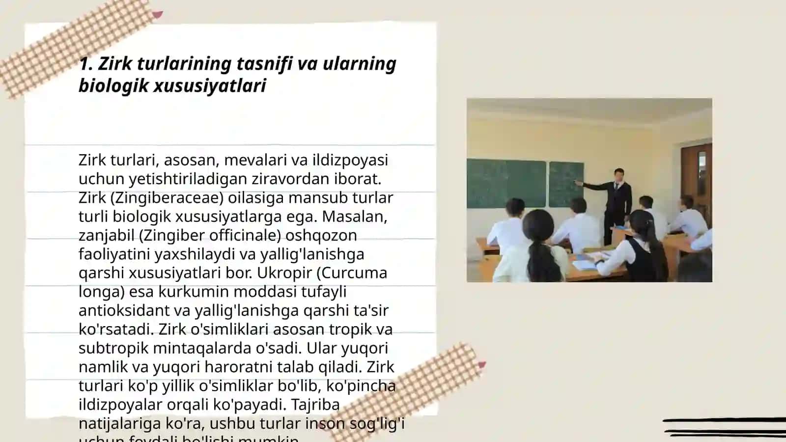 Zirk (ber beris) turkumlari biologiyasi, ekologiyasi va sanoatdagi ahamiyati 3
