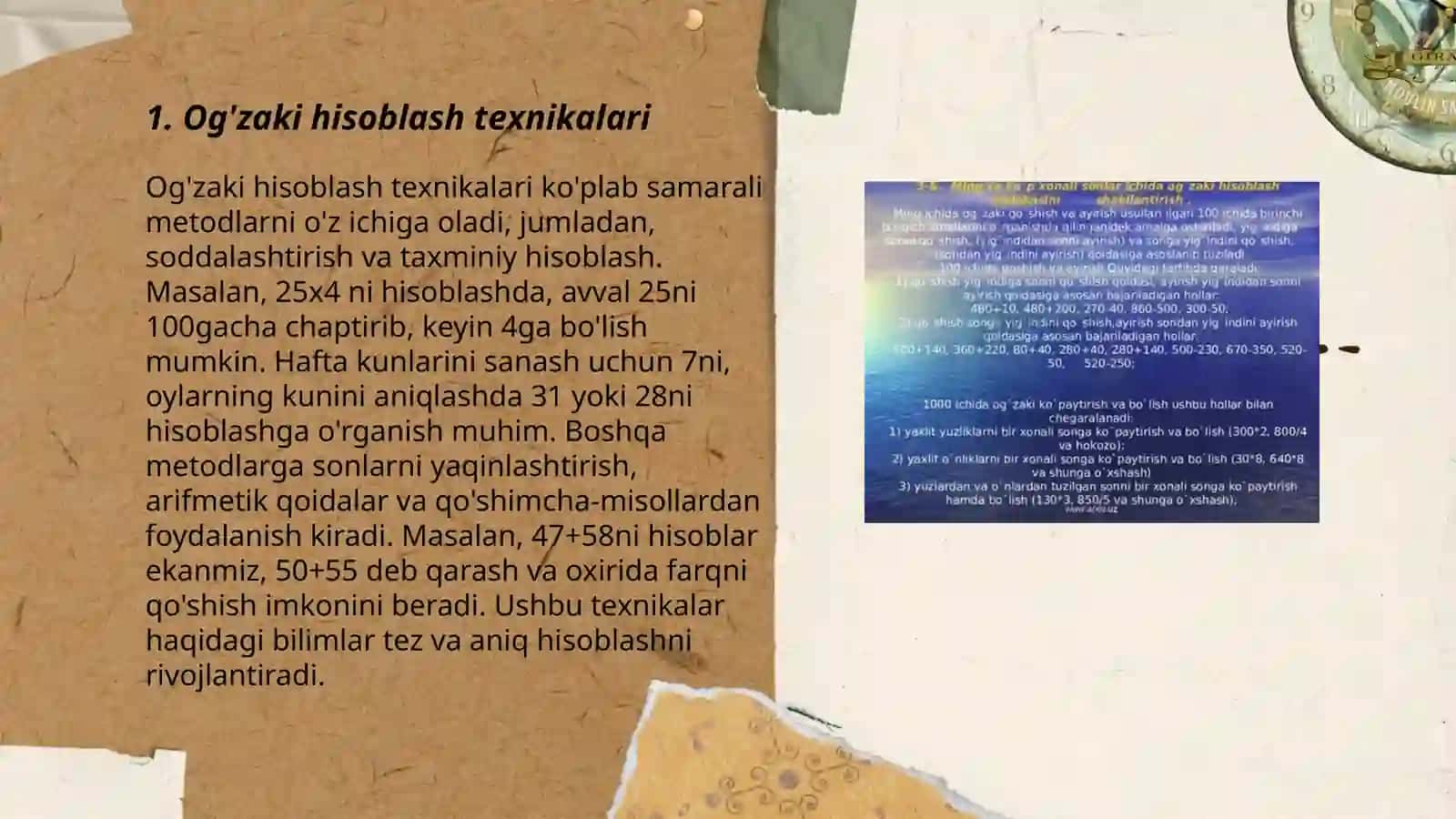 Og'zaki hisoblash texnikalari 3