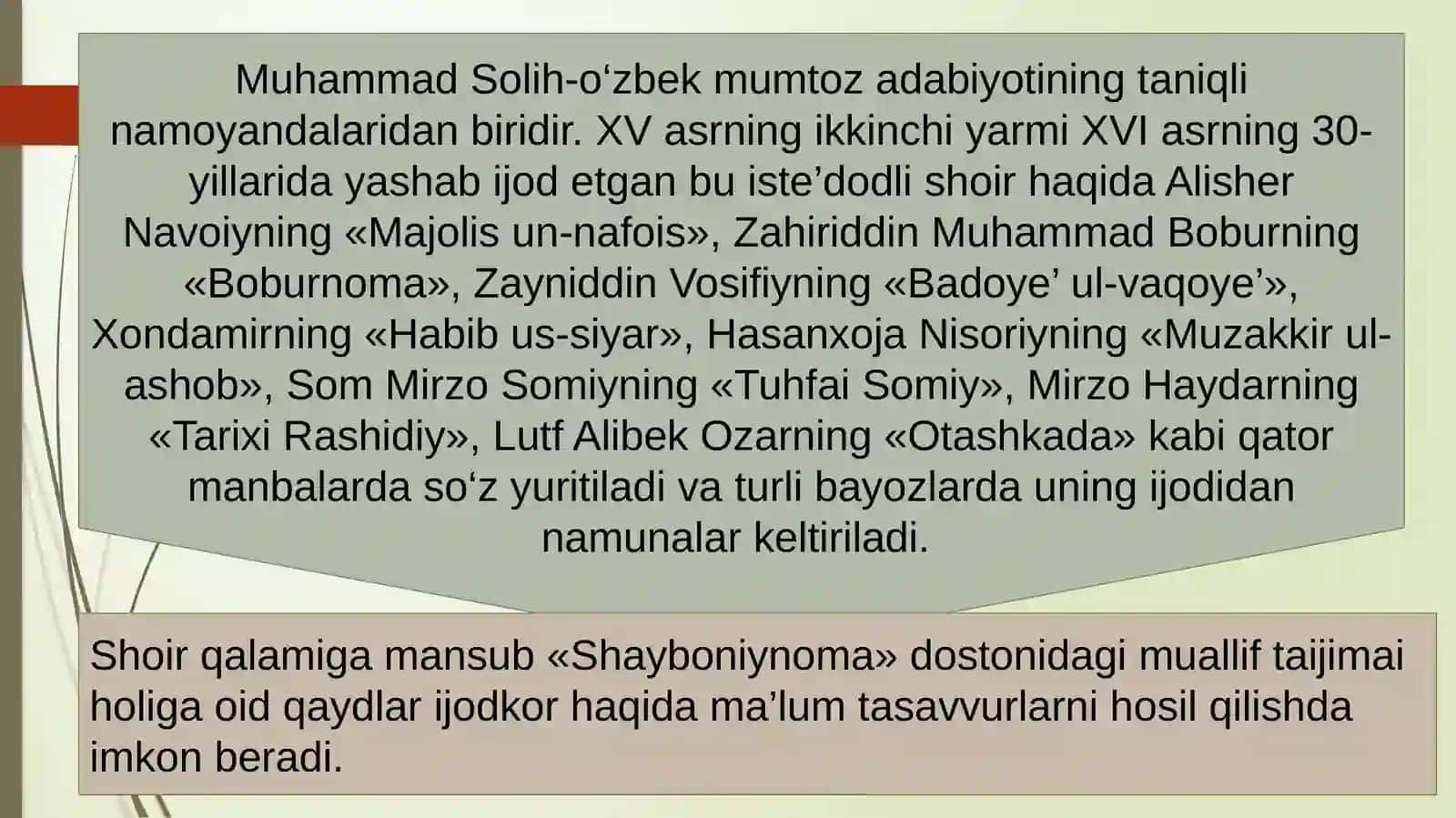 Shayboniynoma 3