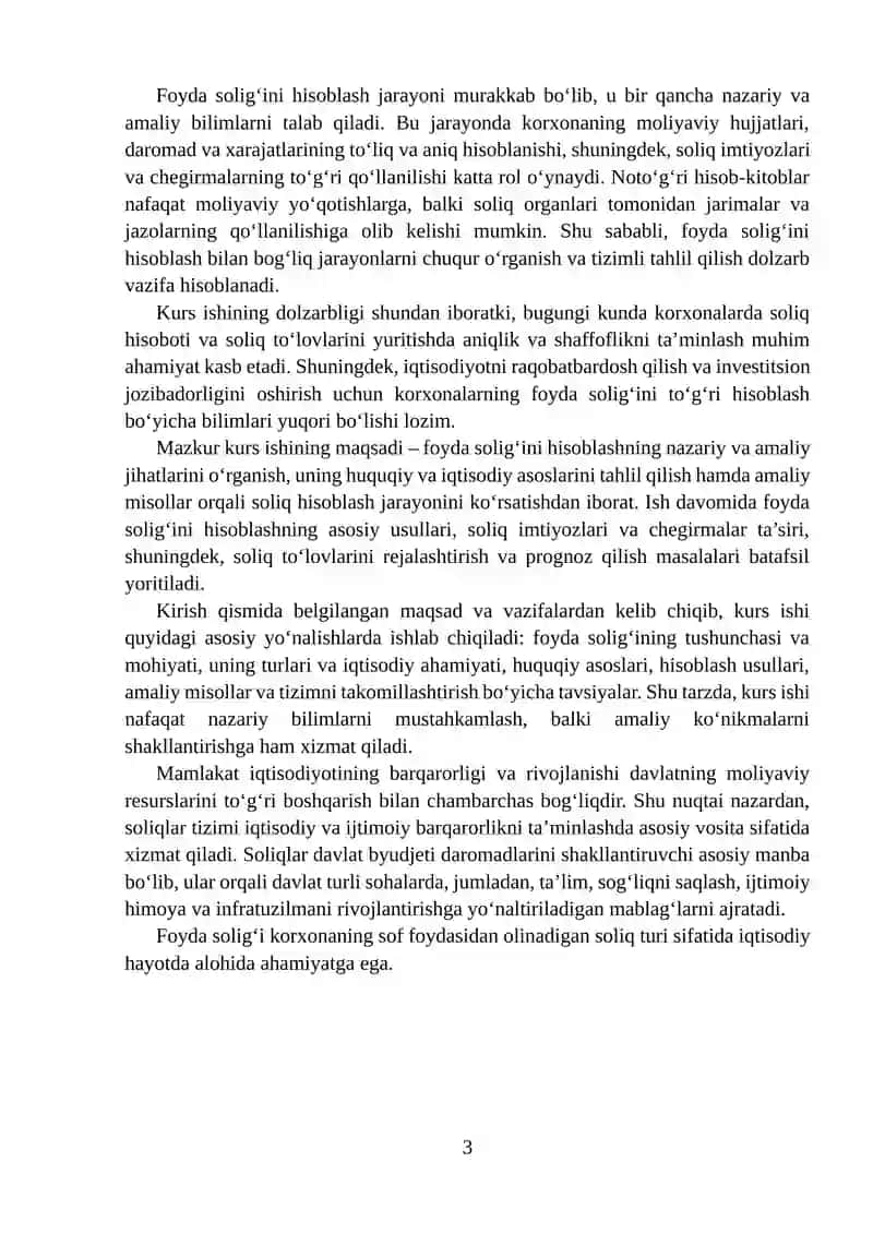 Foyda solig'ini hisoblash 3