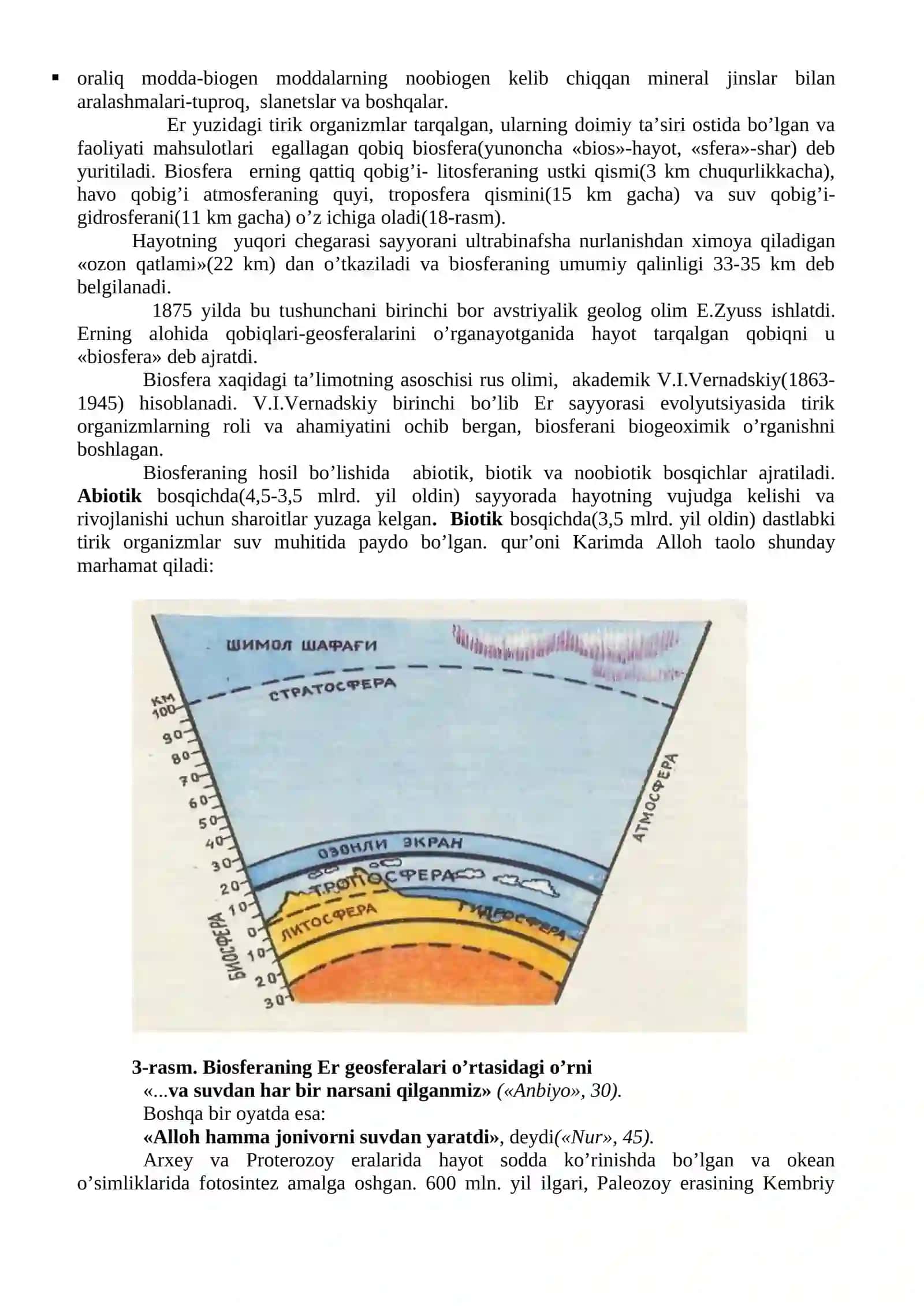 Biosfera haqida tushuncha 3