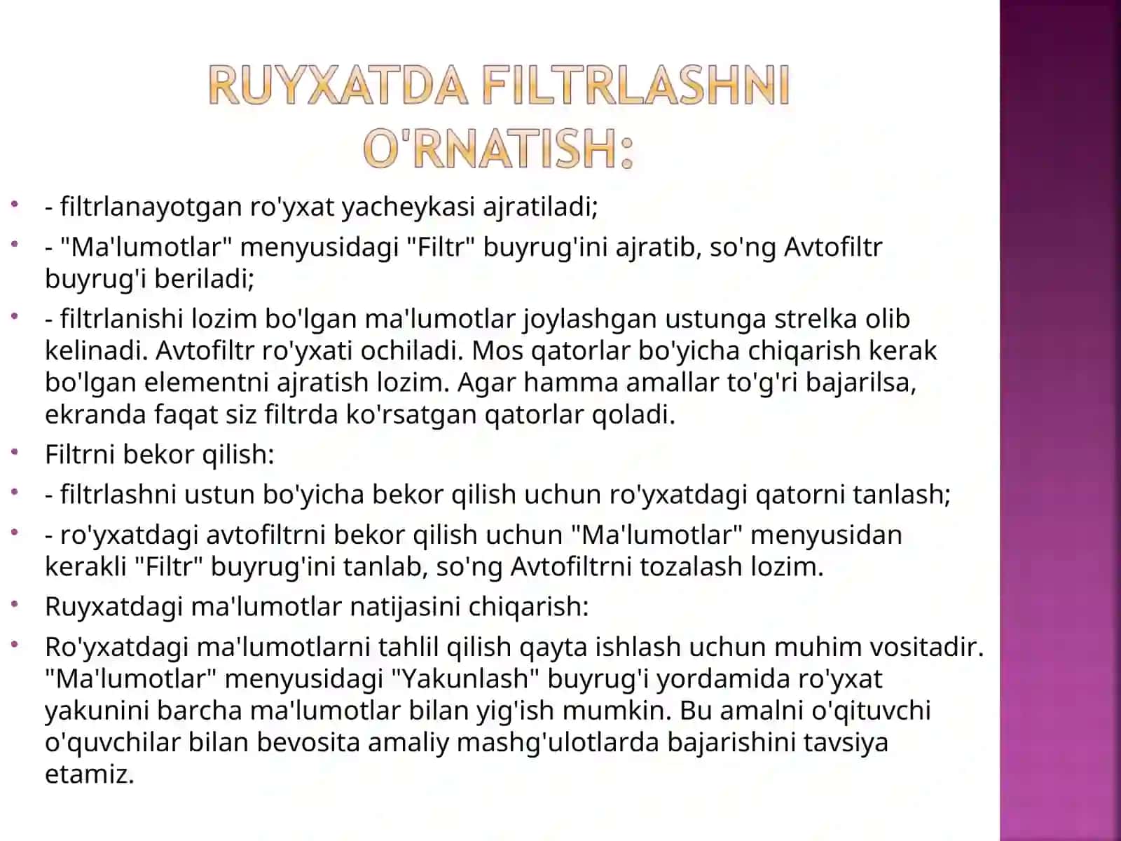 Ro'yxat o'xshash ma'lumotlardan iborat ishchi varaq 3