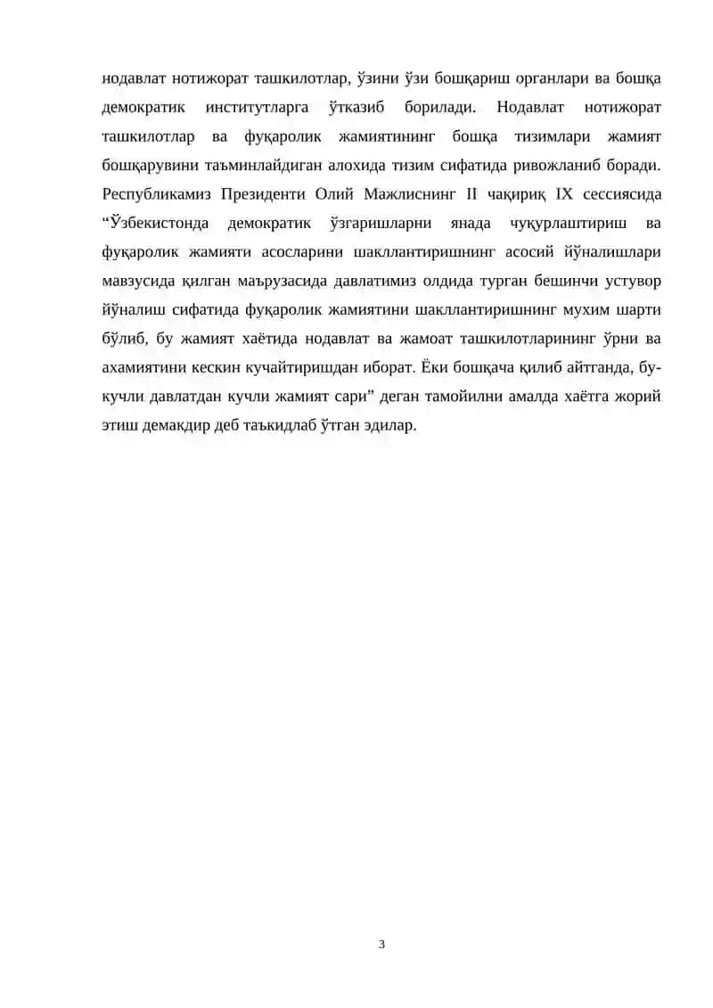 huquqiy davlat 3