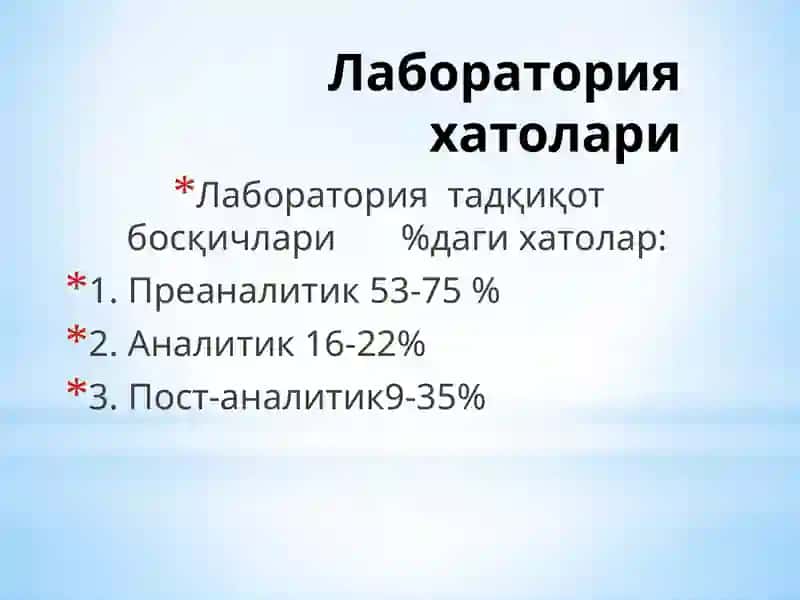 Лабораториятадқиқотбосқичлари 3