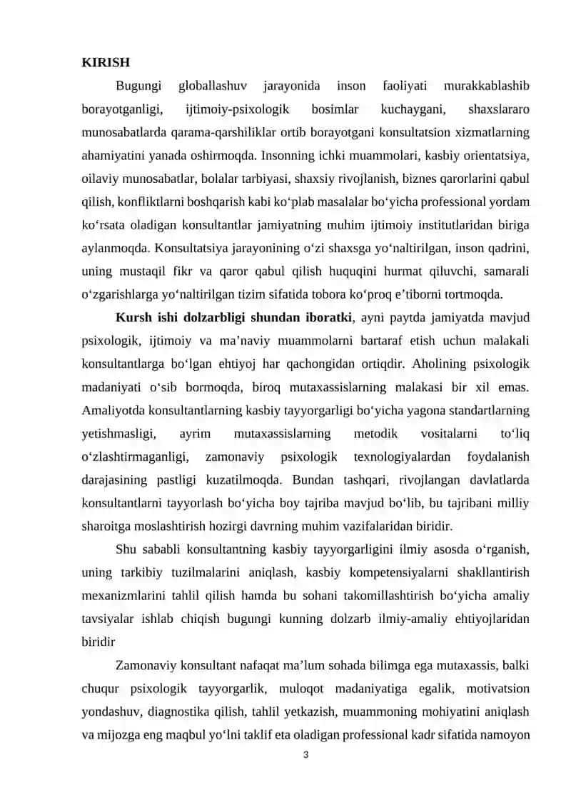 "KONSULTANTNING KASBIY TAYYORGARLIGI" 3