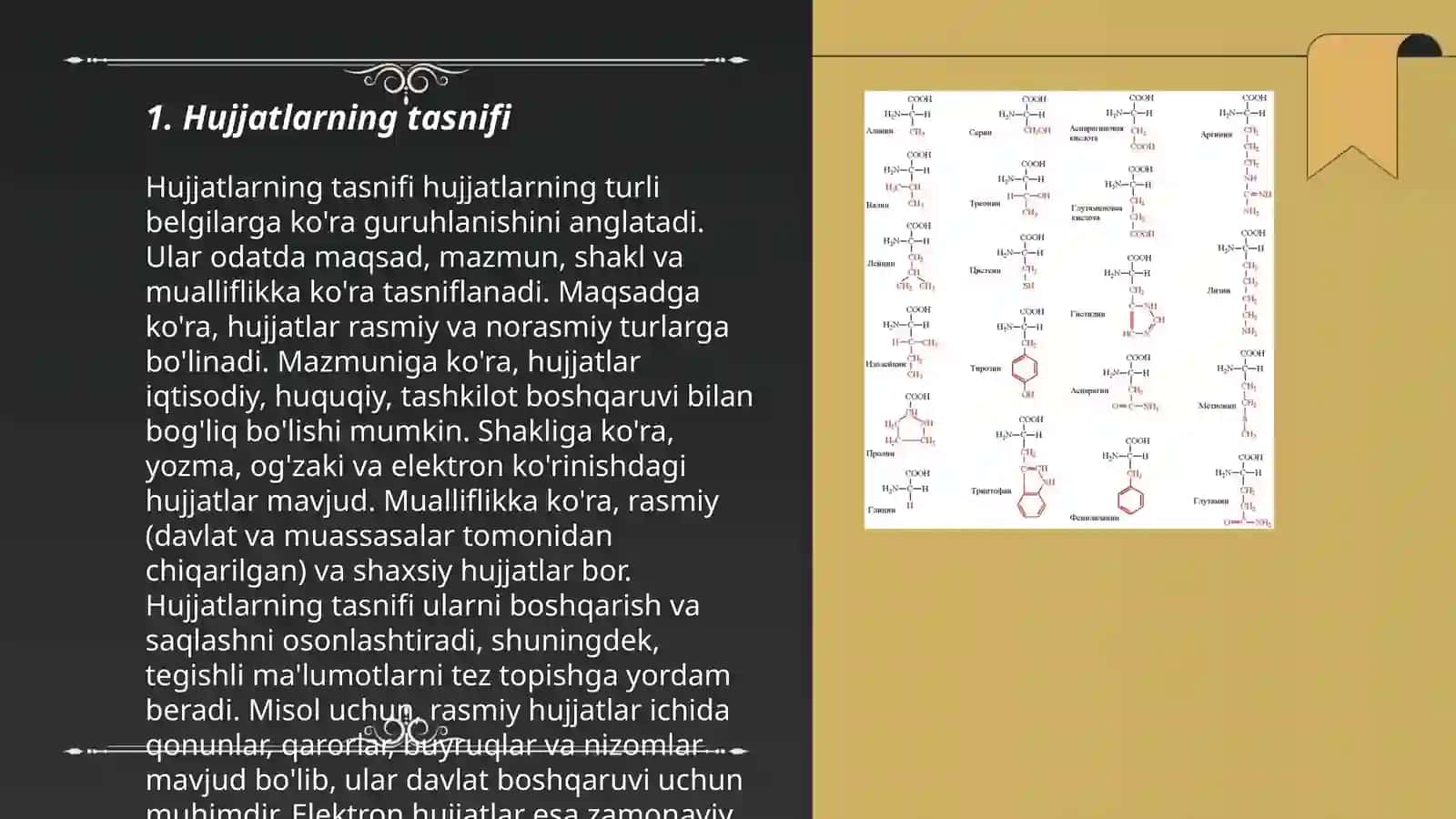 Hujjatlarning tasnifi 3