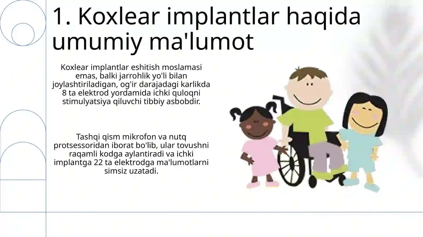 Koxlear implantant bilan logopedik mashg'ulotlar 3