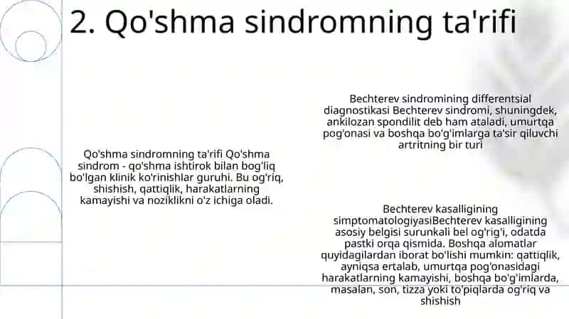 Bo'G'Im Sindromining Differensial Diagnostikasi, Bexterev Kasalligining Simptomatologiyasi 3