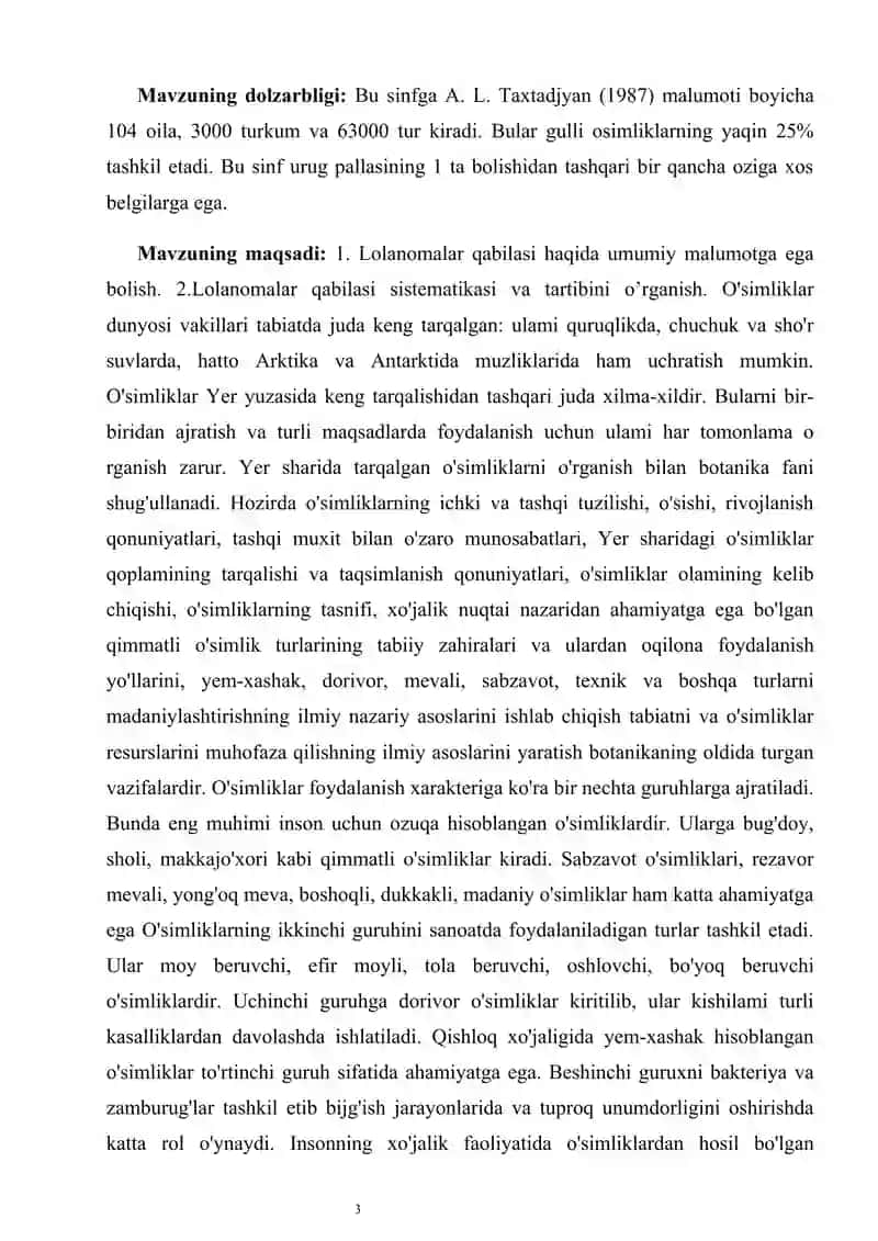 Loladoshlar oilasi kurs ishi botanika 3