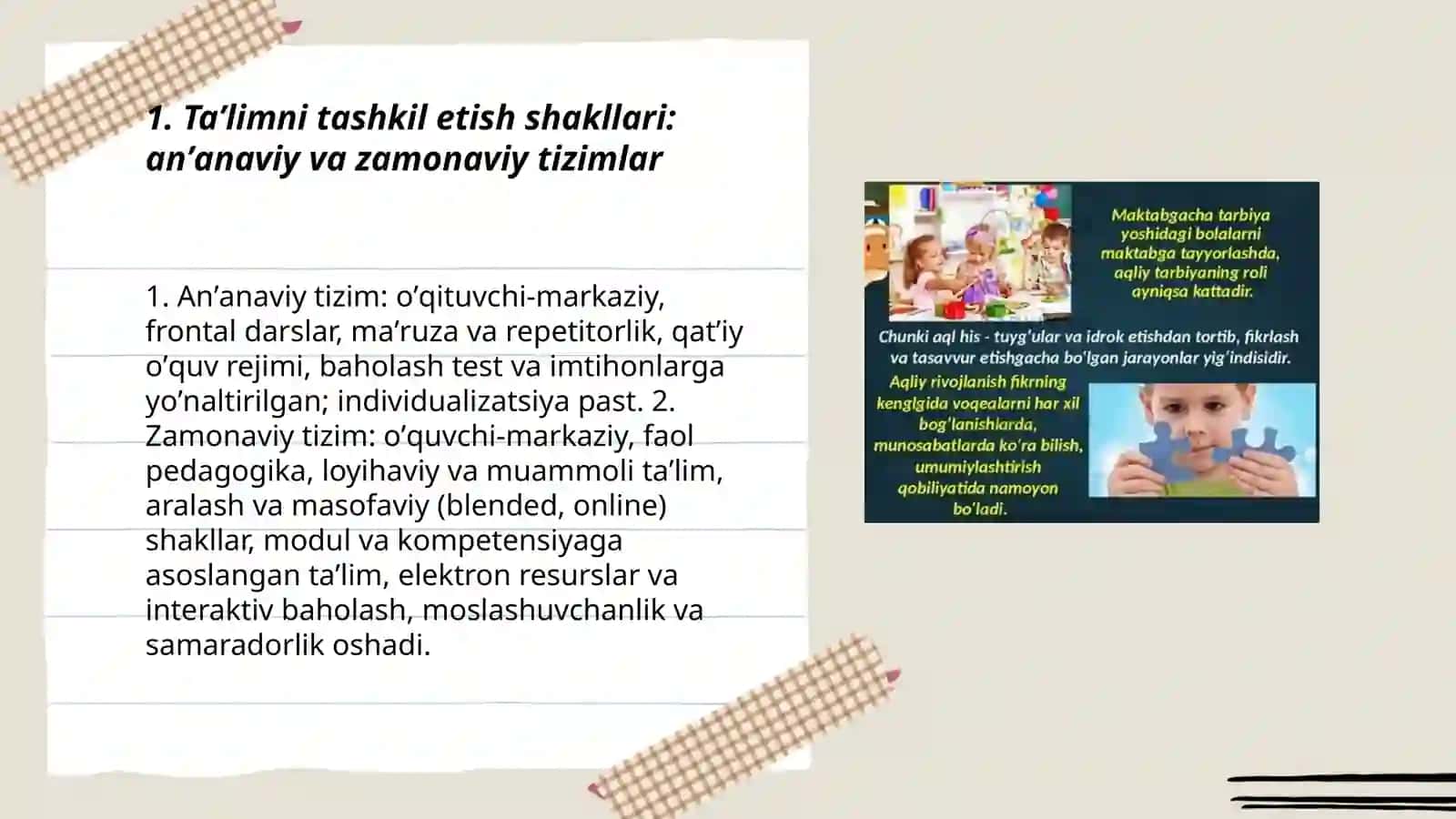 Ta'limni tashkil etish shakllari va turlari 3