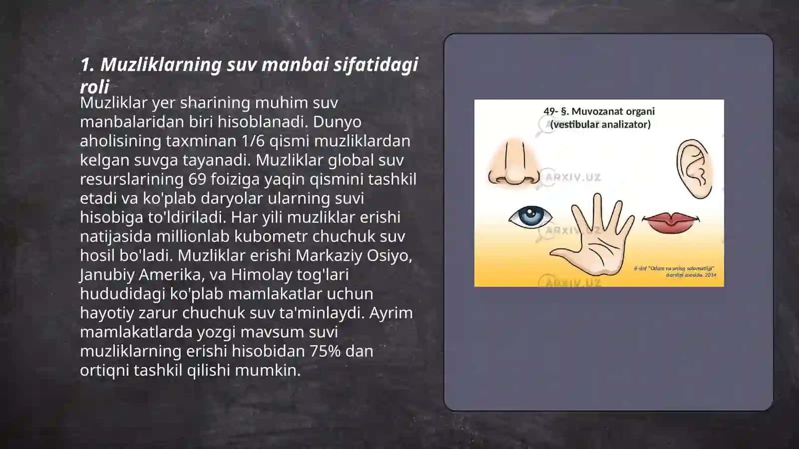 Muzliklarning gidrologik ahamiyati 3