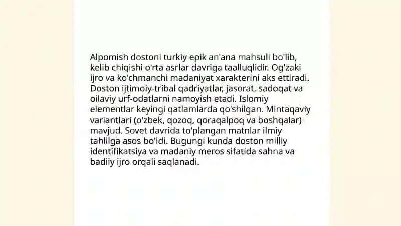 Alpomish dostoni talqinlari. Go'rog'li dostoni tahlili 3