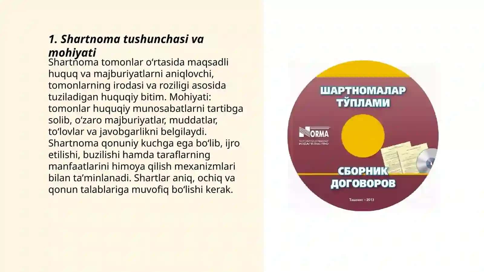 Shartnoma va unga qoʻyilgan talablar 3