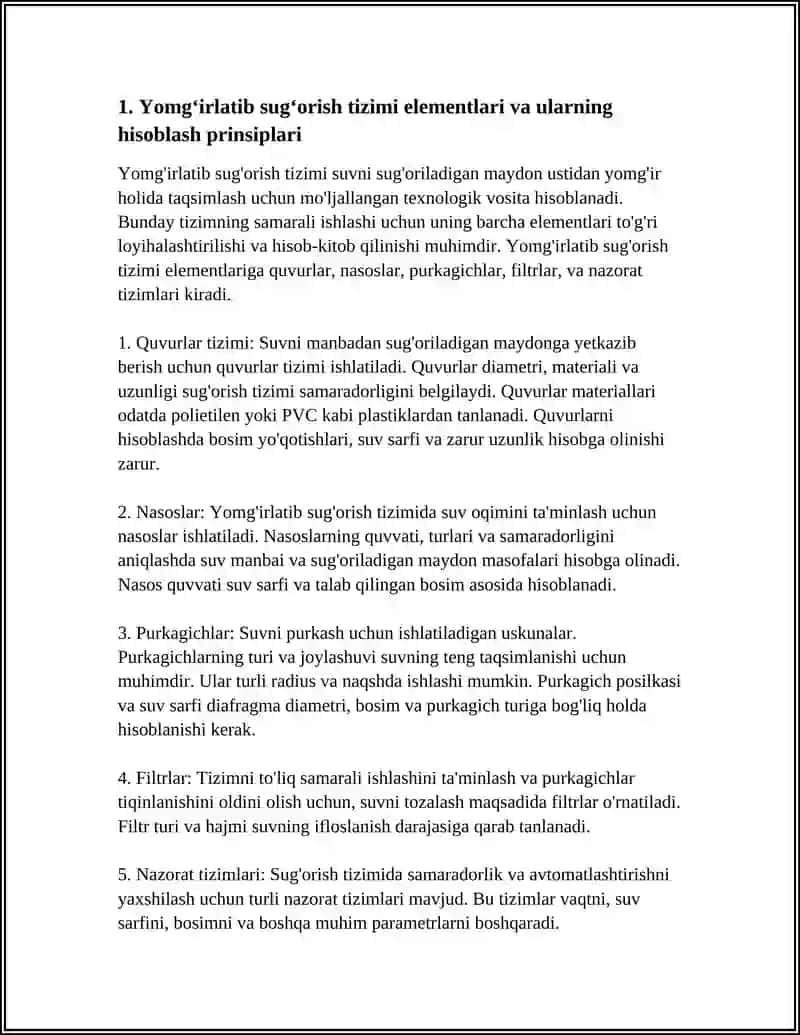 Yomgʻirlatib sugʻorish tizimi elementlari 3