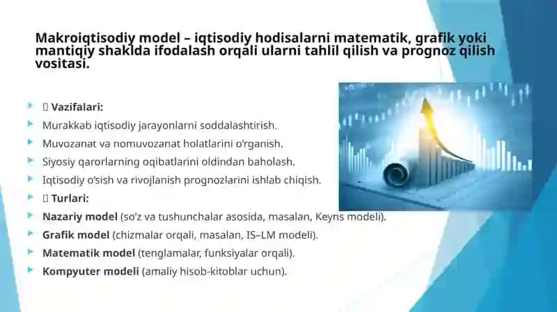 Makroiqtisodiy model konsepsiyasi 3