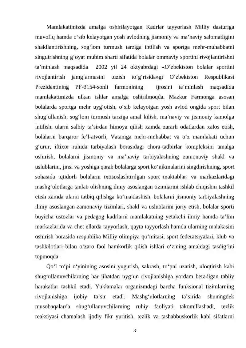Qo’l to’p sporti 3