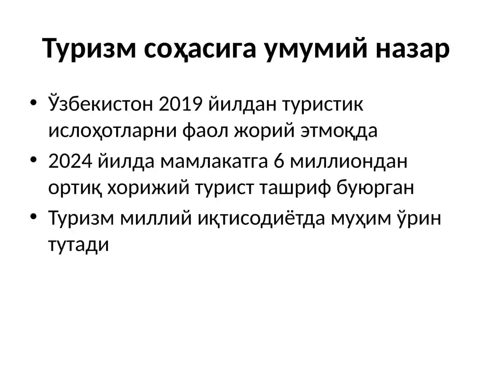 Туризм соҳасида Ўзбекистон потенциали 3