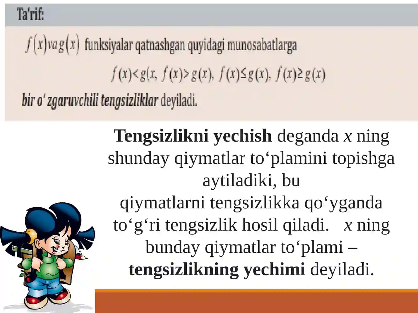Ratsional kasrli tengsizliklarni yechish 3
