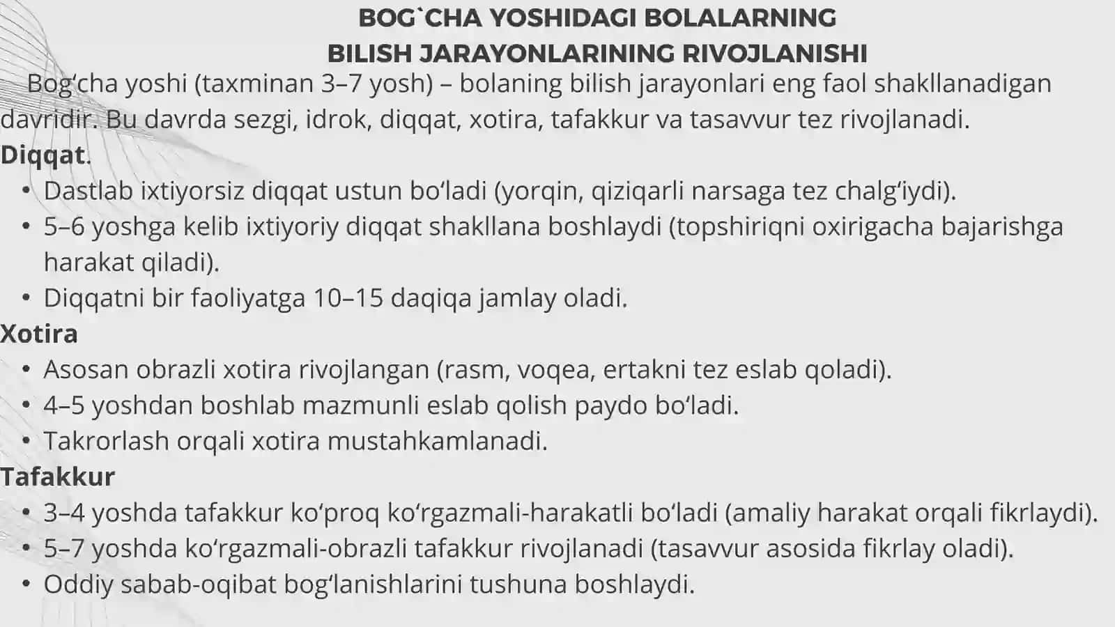 BOG`CHA YOSHIDAGI BOLALARNING BILISH JARAYONLARINING RIVOJLANISHI 3
