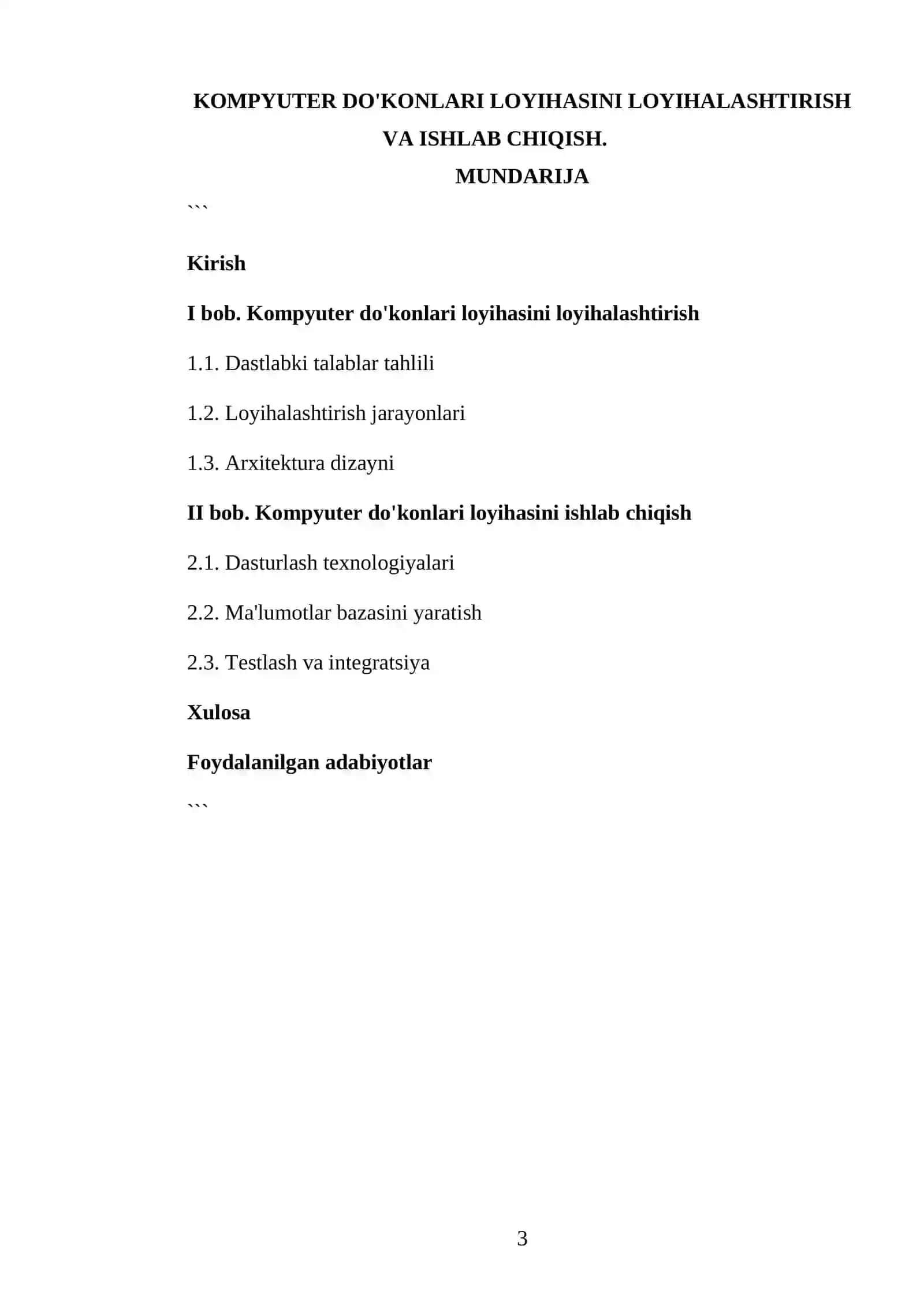 Kompyuter do'konlari loyihasini ishlab chiqish 3