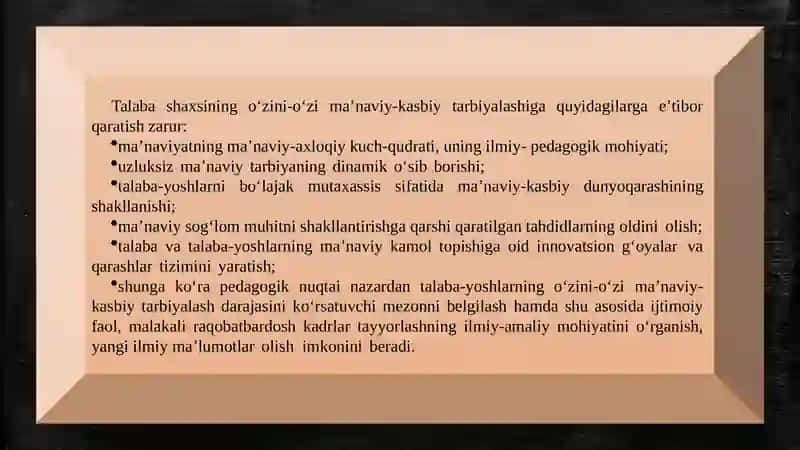Ma’naviy-Kasbiy Tarbiya 3