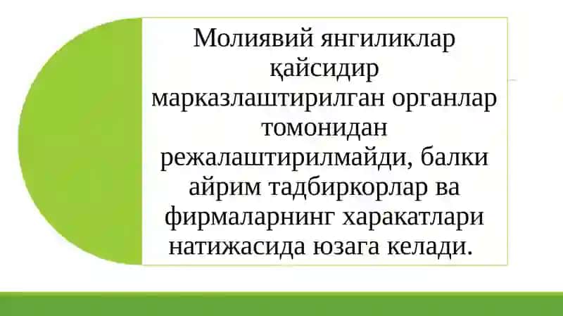 Islomiy moliyalashtirish asoslari 3