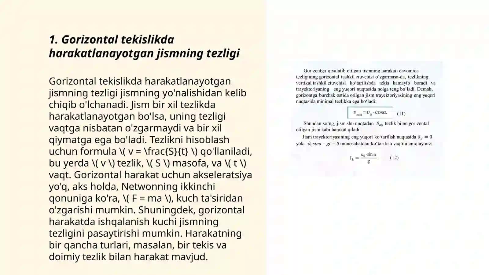 Gorizontal otilgan jism harakati 3