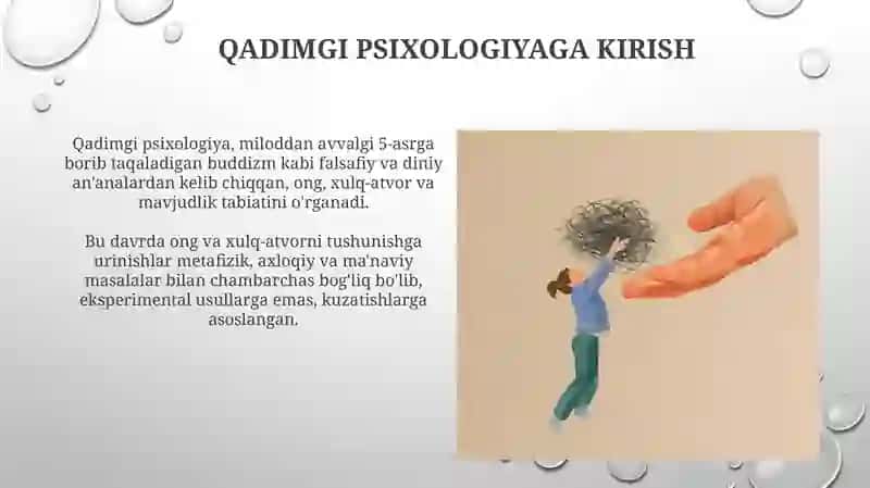 Antik davr psixalogiyasi 3