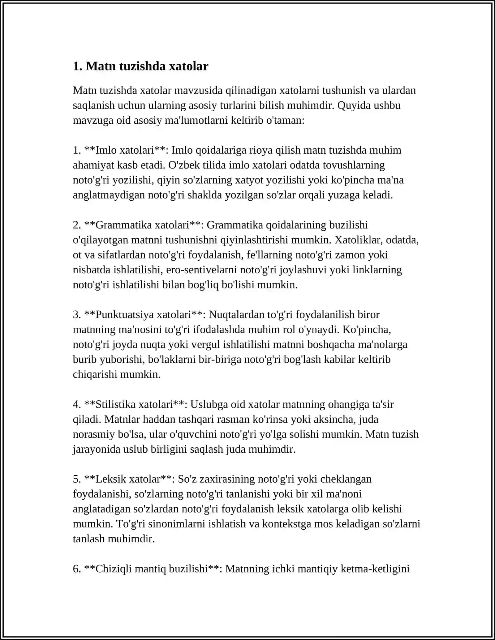 PRIYOMNIK XATOLARI 3