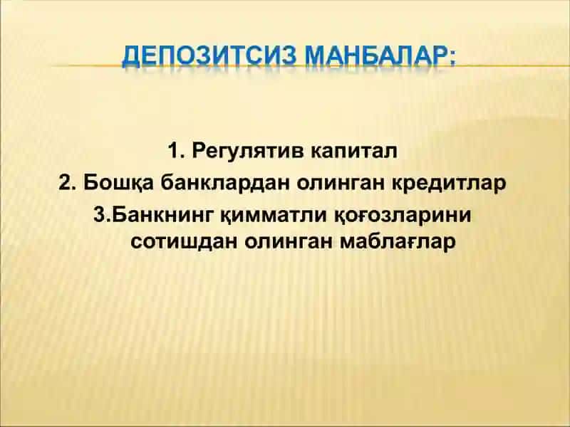“Тижорат банкларида мажбуриятлар ҳисоби” 3