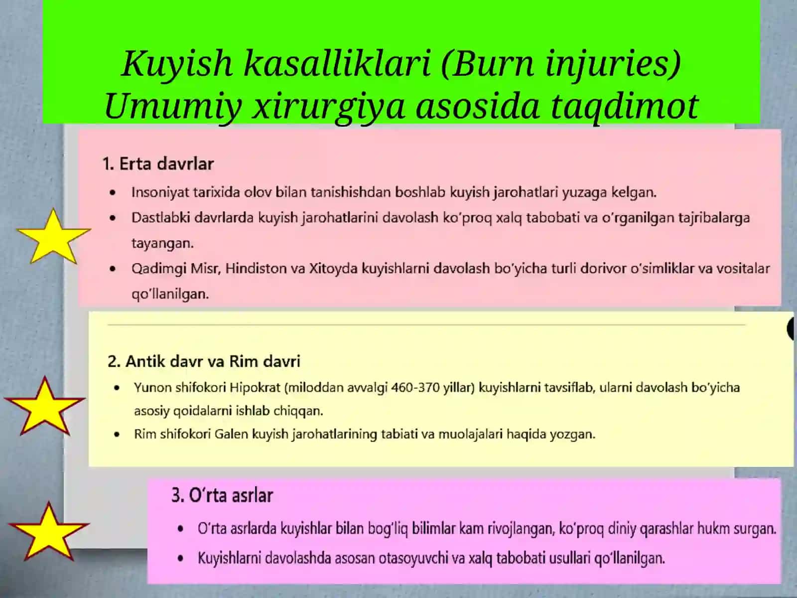 Kuyishkasalliklari 3