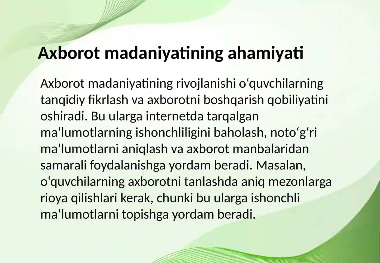 O‘quvchilarda axborot madaniyatini shakillantirish texnalogiyasi 3