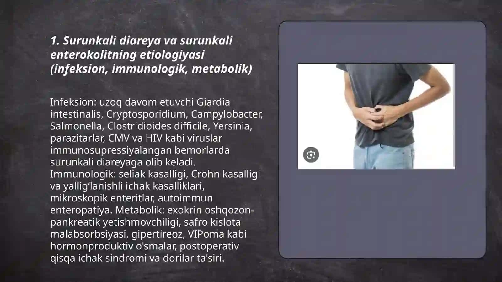 Surunkali diareya, surunkali enterkolit 3