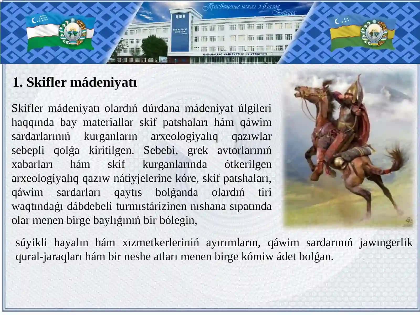 8-TEMA SKIF SÚWRETLEW ÓNERI QÁSIYETLERI 3