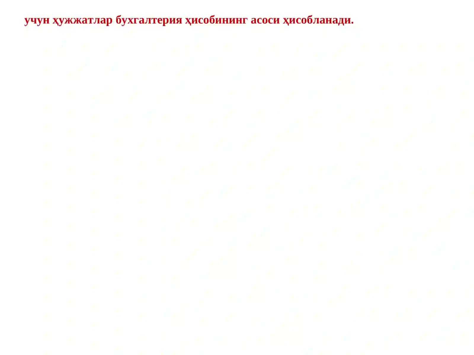 БАНКЛАРДА ХУЖЖАТЛАР  ВА УЛАРНИНГ АЙЛАНИШ ТИЗИМИ 3