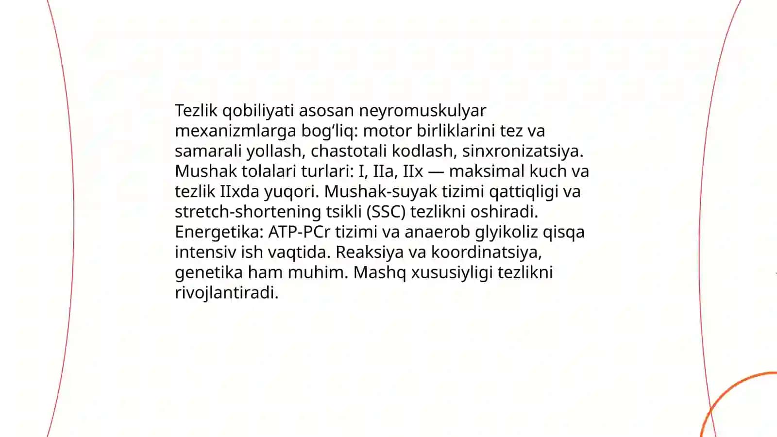 Tezlik qobilyati va uni rivojlantirish usullari 3