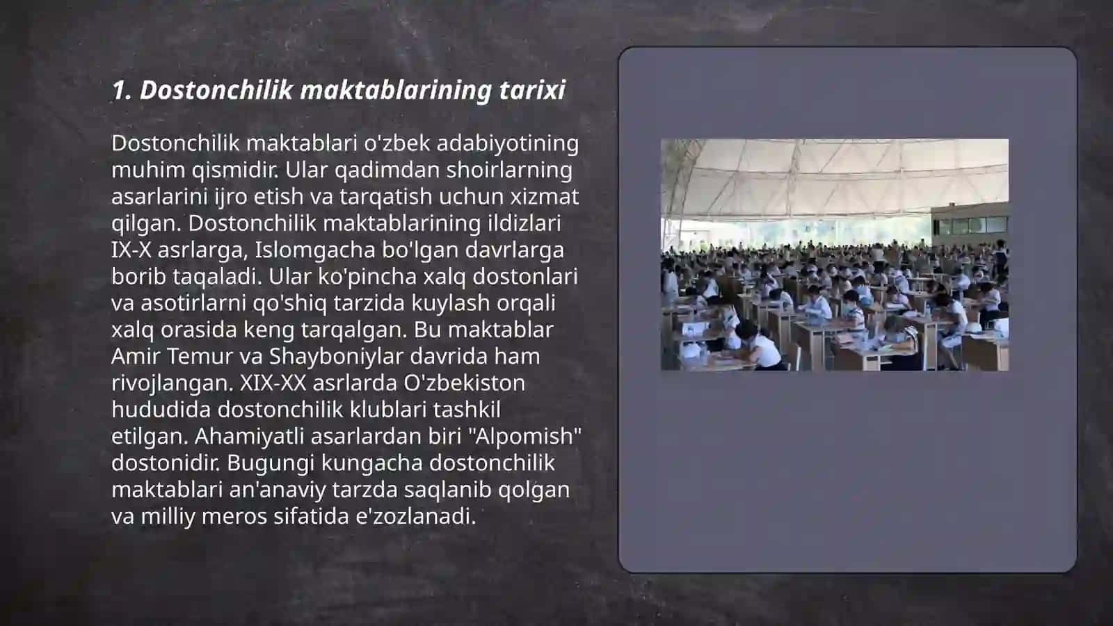 Dostonchilik maktablari, dostonlar tahlili 3