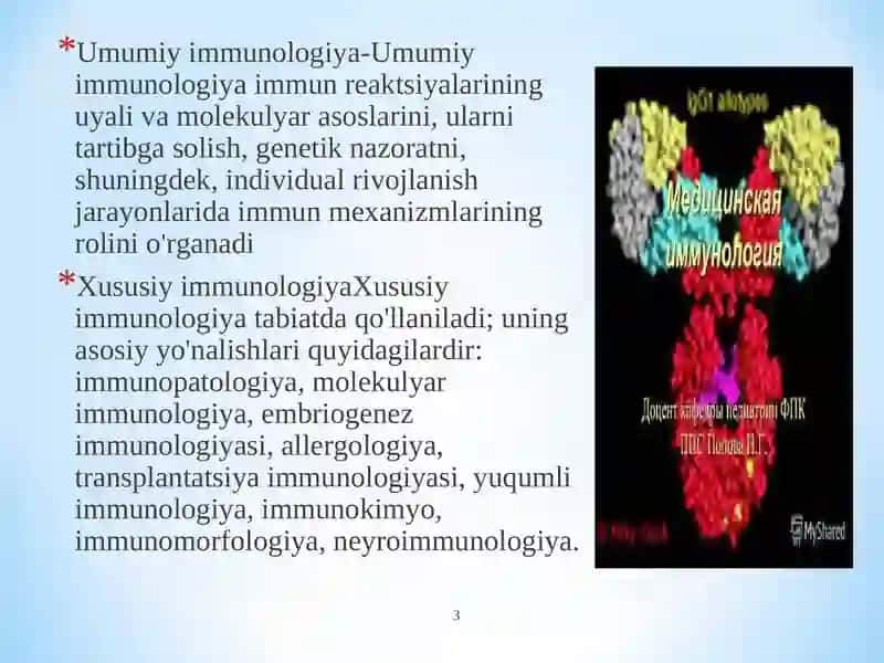 Immunologiya 3