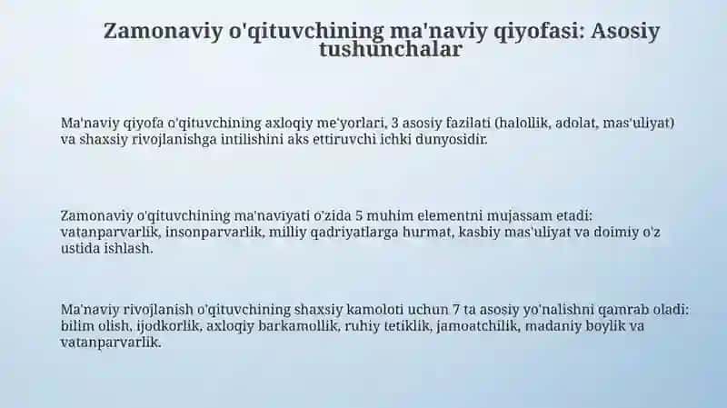 Zamonaviy o'qituvchining ma'naviy qiyofasi 3