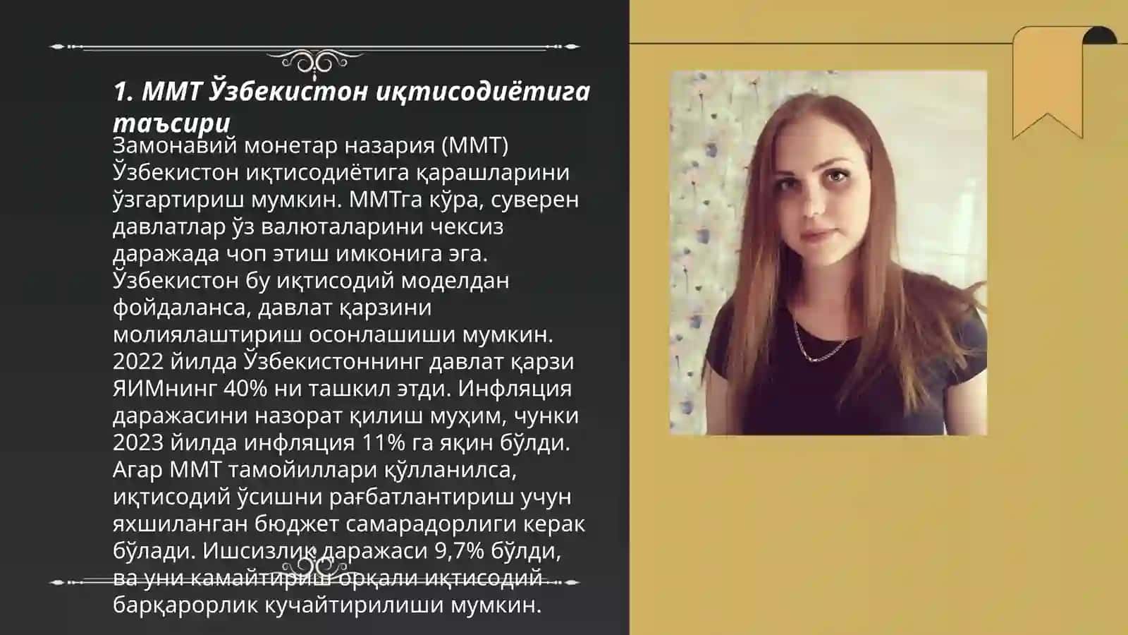Узлуксиз Профессионал Таълим 3