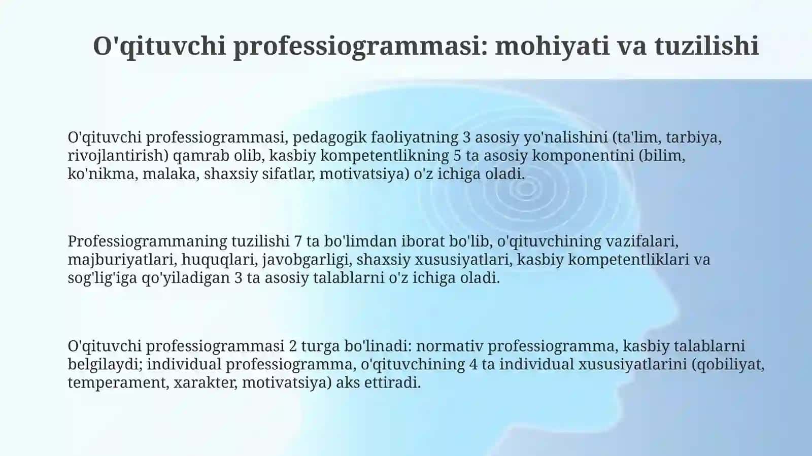 O'qituvchi professiogrammasi, qobiliyatlari va ularning diagnostikasi 3