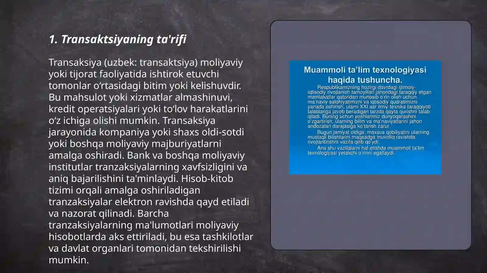 Transaktsiyalar tushunchasi va ularning axamiyati 3