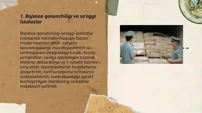 Bojxona siyosati 3
