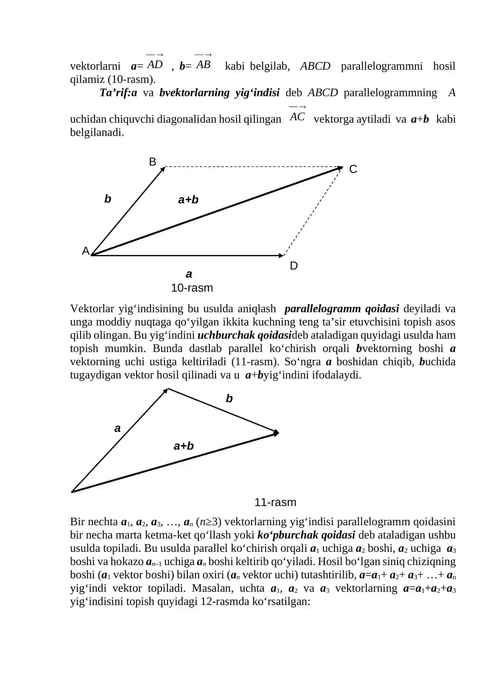 Vektorlar 3