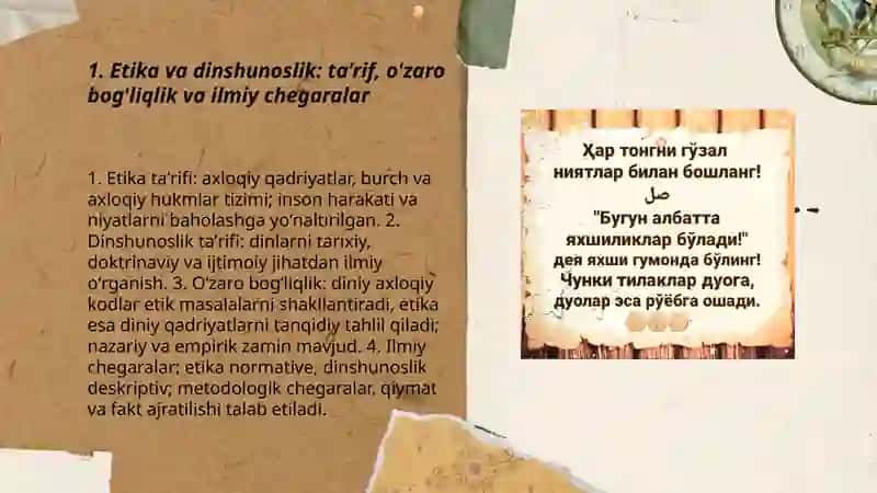 Etika va dinshunoslik 3