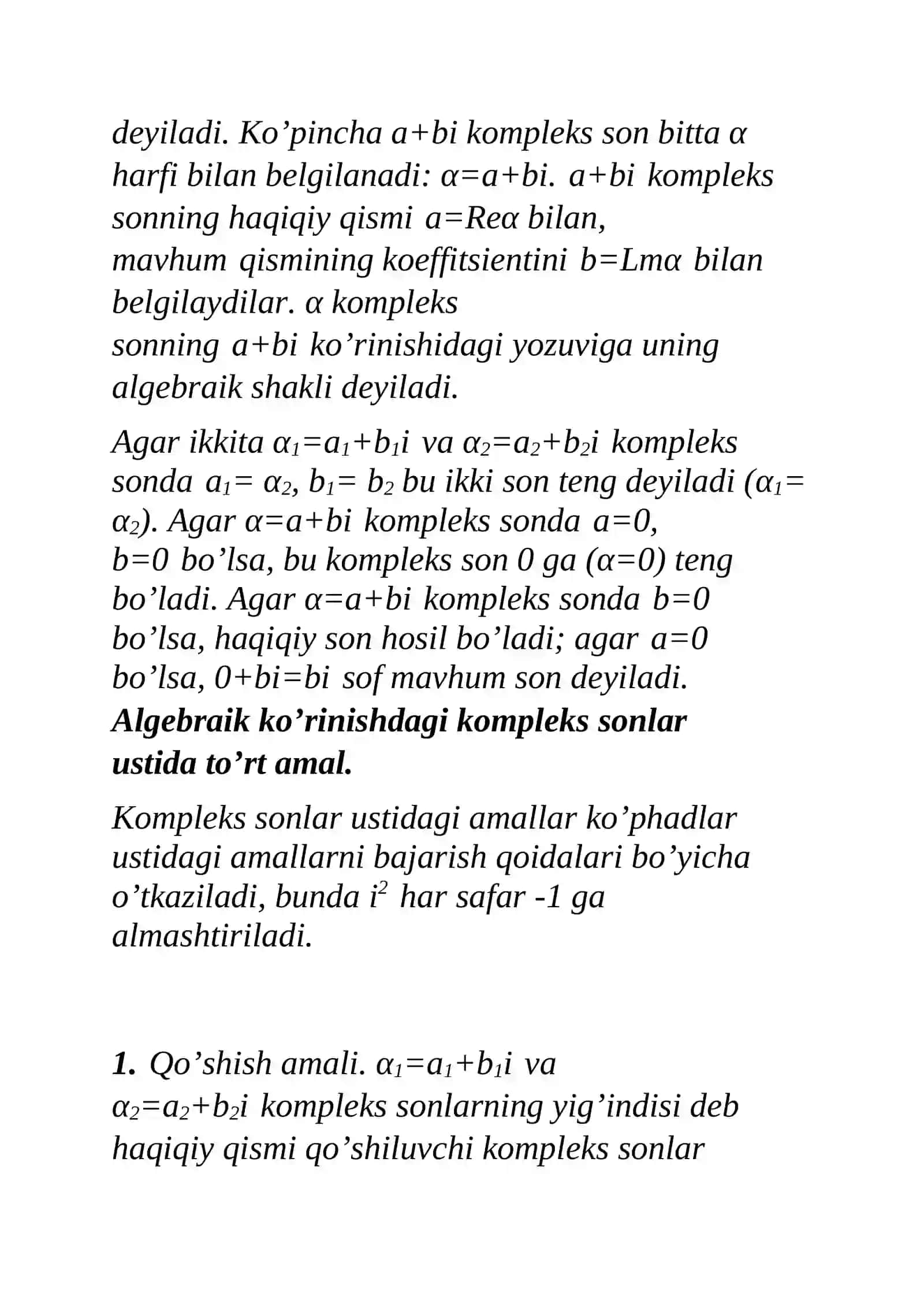Matematika analizi - Kompleks sonlar 3